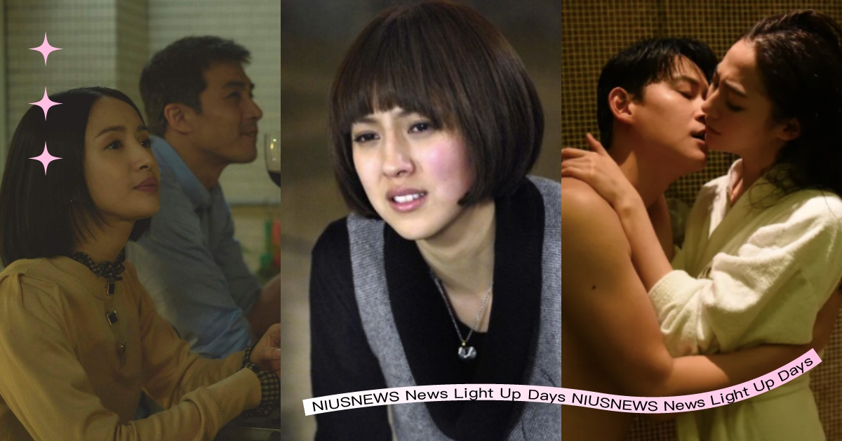 10位台劇「最強小三角色」盤點！《姊的時代》上演一夫二妻、「黎薇恩」最經典 小三戲劇、小三戲、戲劇推薦、小三、犀利人妻