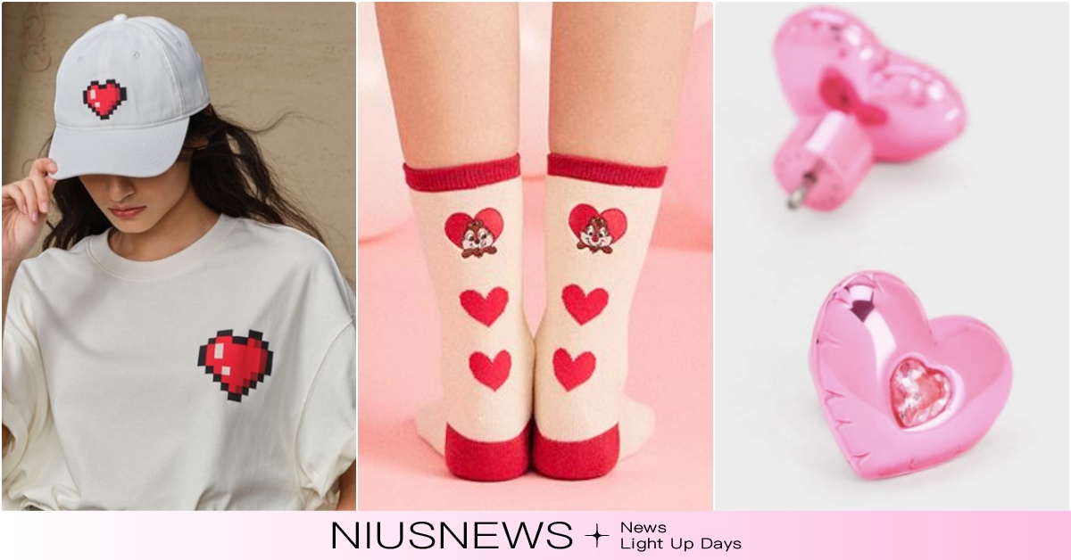 2024情人節7大平價「浪漫愛心配件小物」推薦！CACO奇奇蒂蒂聯名、愛迪達萌鞋 情人節禮物、情人節送禮推薦、情人節配件推薦、情人節穿搭、情人節小物、CACO奇奇蒂蒂聯名、愛心配件、心型配件、CHARLESKEITH情人節、小CK情人節限定、PALLADIUM情人節限定、vacanza情人節、adidas情人節限定