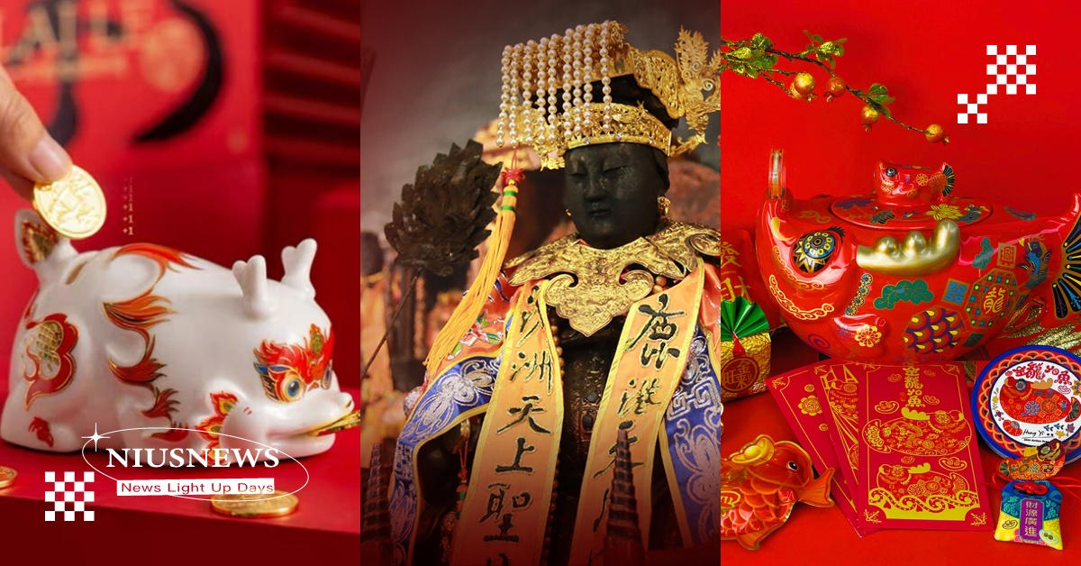 2024龍年開運5撇步！屋內最佳財位角度，「線上點燈服務」簡單4步驟 春聯、紅包、開運、財位、線上點燈服務、光明燈