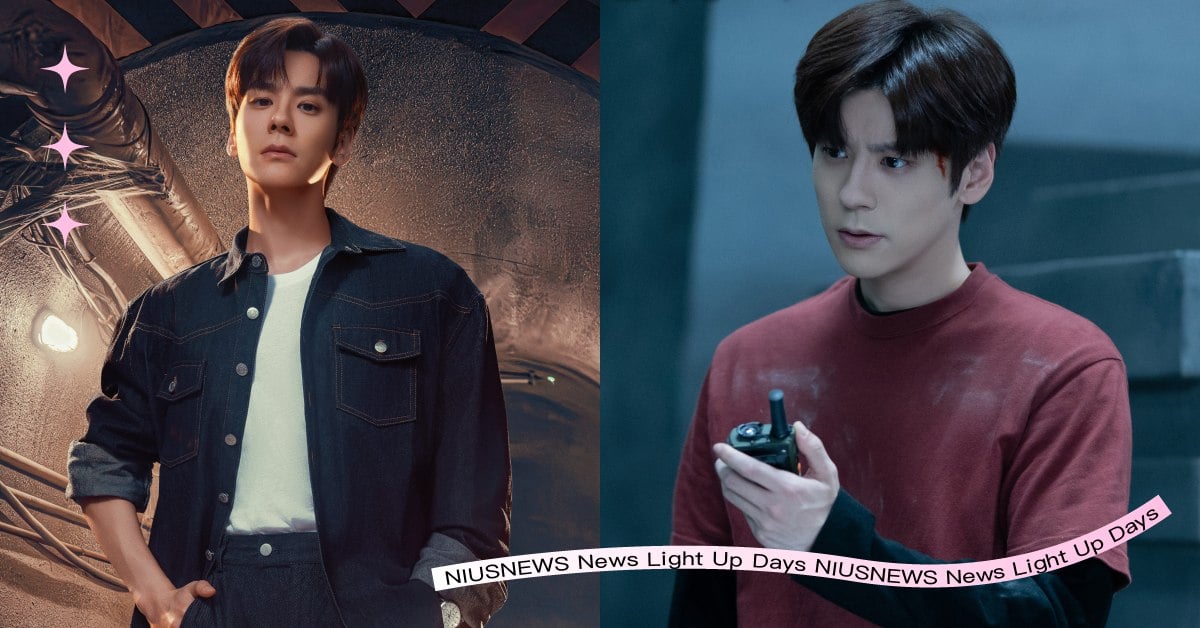 陸劇《19層》劇情角色介紹！魏哲鳴智商在線+高顏值、內容被譽陸版《魷魚遊戲》？ 陸劇、19層、魏哲鳴、陸版魷魚遊戲、孫千、魏哲鳴、白澍、肖凱中