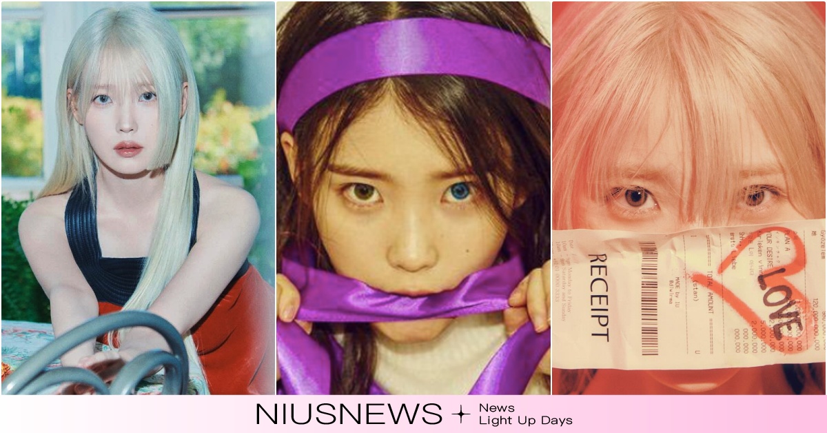 IU回歸「金髮公主切＋辣洋裝」全網炸！這2張藏9年前超神彩蛋、幕後公開粉喊：心疼 韓星公主切、IU主打歌、IUV、IU先行曲、IU防彈少年團、IU台灣演唱會、IU巡迴演唱會、IU新歌、IU回歸、IU2024新專輯、IU金髮、IUJAYPARK、IUGucci 、IUSUGA歌曲、IUSUGA節目、SUGA節目、IU綜藝、IU節目、IUSUGA、IU15週年、IU15週年演唱會、IU黃牛、IU展覽、IU粉絲見面會、IU演唱會、李知恩演唱會