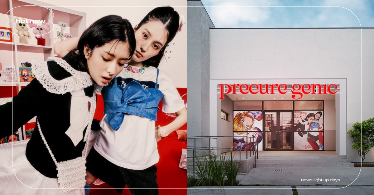 東京《光之美少女》20週年時尚快閃店！6大質感品牌進駐、初代光美元素單品必收 光之美少女、光之美少女20週年、光之美少女時尚快閃店、光之美少女快閃店、東京、下北澤、東映製作