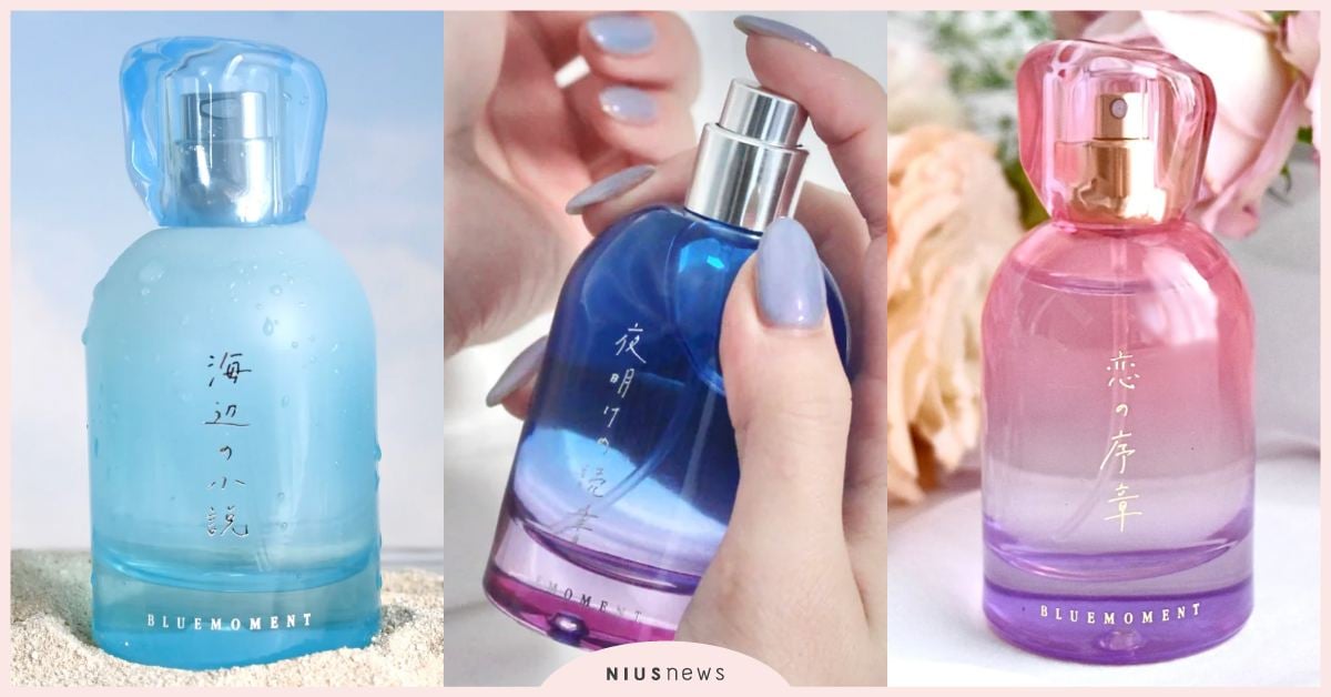 書香化為現實！日本推5情境「閱讀香水」：「海邊小說」飄熱帶水果香、漸變瓶身美翻！ 日本閱讀情境香水、BLUEMOMENT、木質調香水、花香調香水、麝香、水梨、柑橘調