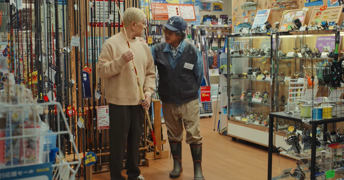 能釣到松葉蟹，這是什麼釣竿？ 藏壽司、握壽司、迴轉壽司、日本、Kura Sushi、くら寿司