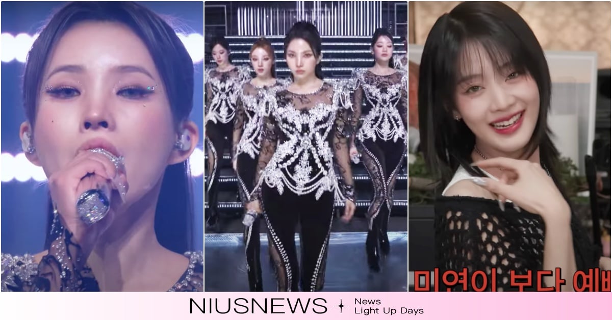 (G)I-DLE新歌「透視緊身裝」高辣舞台首曝！小娟站C位自肥？米妮爆：我唱不了 Minnie綜藝節目、小娟自肥、GIDLE主打歌MV、WIFEMV、GIDLE先行曲、(G)I-DLEWIFE、舒華恐怖片、GIDLE正規專輯、GIDLE恐怖片、GIDLE2024新歌預告、韓團台灣成員、GIDLE台灣演唱會、GIDLEQueenCard、QueenCardMV、QueenCard舒華、GIDLEIfeel、舒華IG、(G)I-DLE舒華、GIDLE回歸舒華、(G)I-DLE回歸、(G)I-DLE演唱會、(G)I-DLE新歌、(G)I-DLE、(G)I-DLE回歸MV