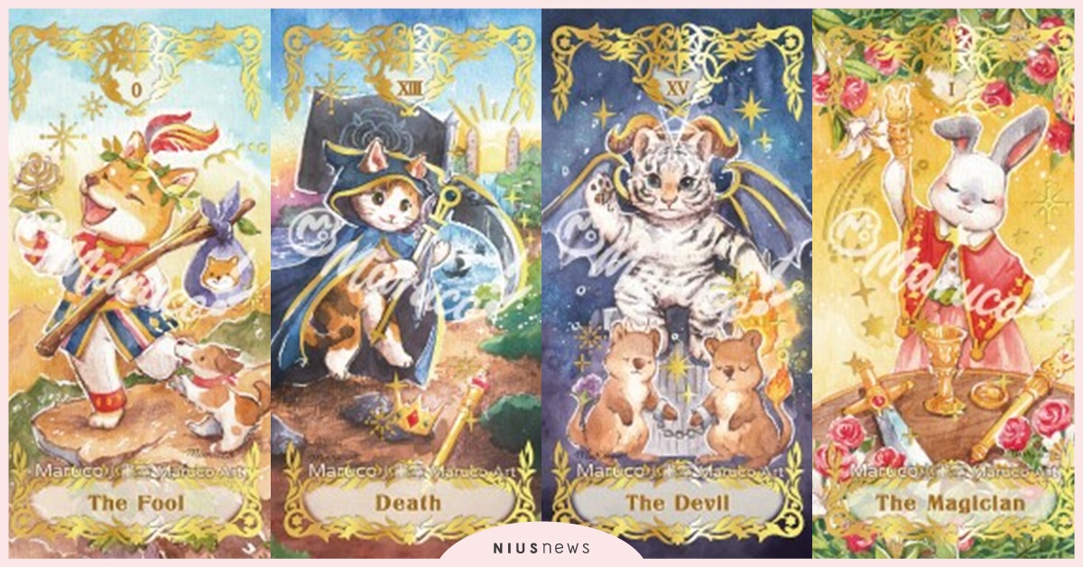 塔羅測驗「朋友眼中你是愛計較的人嗎」？選這張代表：碰到金錢就容易吵架！ 塔羅、塔羅牌、塔羅心測、塔羅占卜、愛計較、愛計較指數