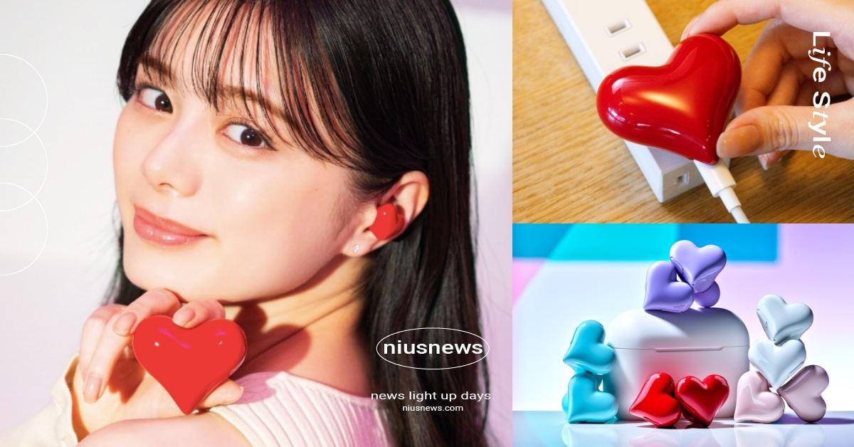 日牌情人節3C送禮推薦！「心形藍芽耳機」和「充電插座」回頭率激增，時尚又實用！ 日牌愛心插座、日牌愛心藍牙耳機、情人節