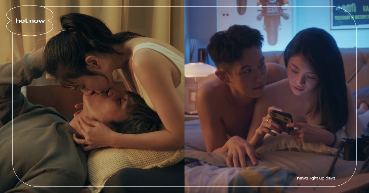 Netflix性愛台劇《愛愛內含光》10大劇情演員！柯震東×詹子萱當砲友不談愛 愛愛內含光Netflix、愛愛內含光劇情線上看、愛愛內含光歌曲、愛愛內含光主題曲、愛愛內含光上線日期、柯震東、詹子萱、林哲熹、巫建和、夏于喬、馬志翔