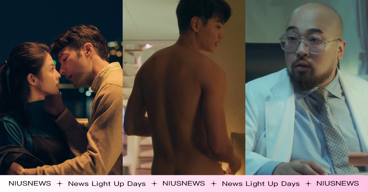 Netflix《愛愛內含光》15位最強配角！驚見「美麗本人」，鳳小岳特別出演 愛愛內含光Netflix、愛愛內含光劇情線上看、柯震東、詹子萱、鳳小岳、美麗本人