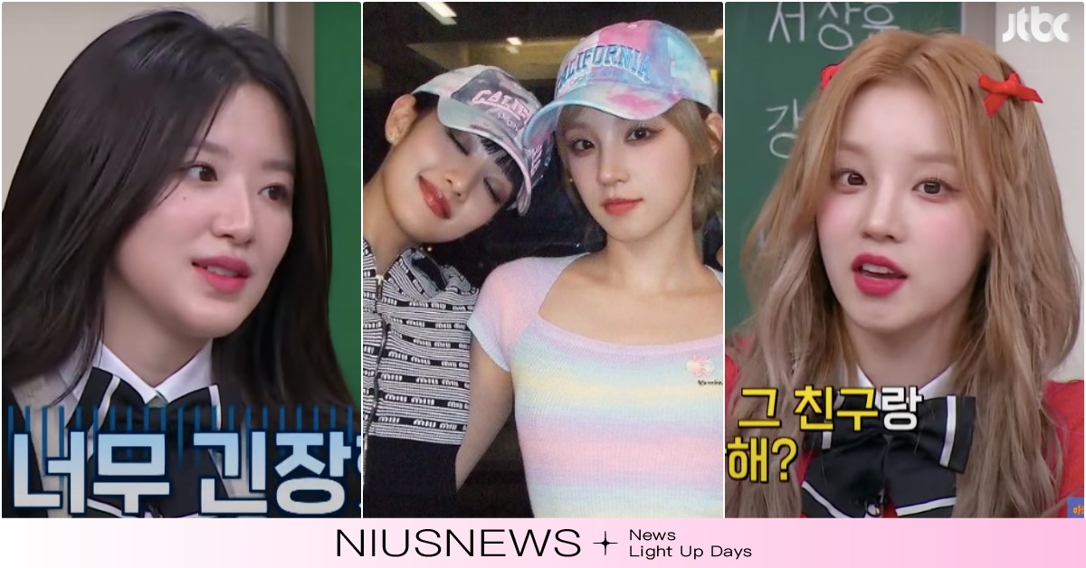 (G)I-DLE舒華曝回台灣演唱會「超尷尬瞬間」！戀愛條款公開雨琦爆：被同一男渣 雨琦Minnie、GIDLE主打歌MV、WIFEMV、GIDLE先行曲、(G)I-DLEWIFE、舒華恐怖片、GIDLE正規專輯、GIDLE恐怖片、GIDLE2024新歌預告、韓團台灣成員、GIDLE台灣演唱會、GIDLEQueenCard、QueenCardMV、QueenCard舒華、GIDLEIfeel、舒華IG、(G)I-DLE舒華、GIDLE回歸舒華、(G)I-DLE回歸、(G)I-DLE演唱會、(G)I-DLE新歌、(G)I-DLE、(G)I-DLE回歸MV