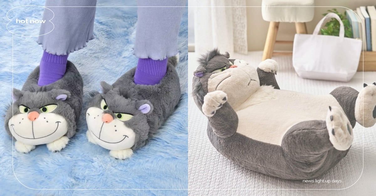 迪士尼《仙履奇緣》壞喵「魯斯佛」周邊開賣！Q萌巨型抱枕好欠躺、療癒室內拖鞋粉必收 迪士尼、東京迪士尼、日本迪士尼、仙履奇緣、魯斯佛、魯斯佛周邊
