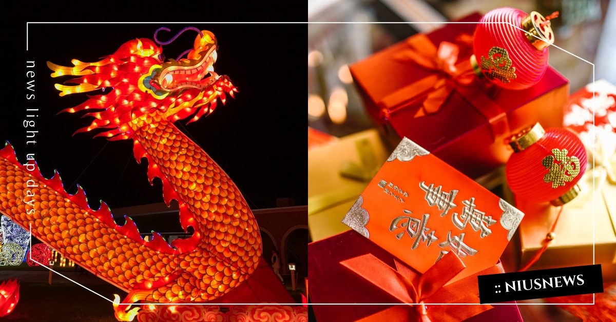 2/8小年夜！5個習俗禁忌小心不要踩雷，拜天公最推鳳梨、紅龜粿招來招福氣好運 小年夜、禁忌、過年習俗、小孟老師、過年禁忌