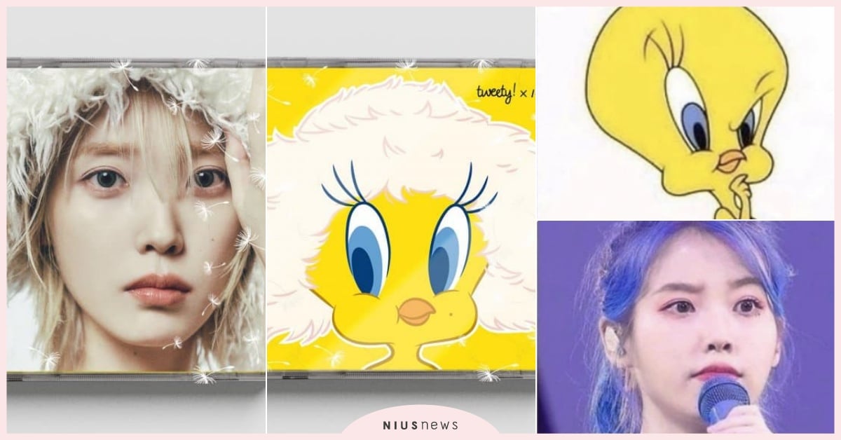 IU回歸新歌封面是隻鳥？撞臉「金絲雀崔弟」真的合作！IG隔5年換大頭貼網笑：本體 樂一通崔弟、IUIG頭貼、韓星公主切、IU主打歌、IUV、IU先行曲、IU防彈少年團、IU台灣演唱會、IU巡迴演唱會、IU新歌、IU回歸、IU2024新專輯、IU金髮、IUJAYPARK、IUGucci 、IUSUGA歌曲、IUSUGA節目、SUGA節目、IU綜藝、IU節目、IUSUGA、IU15週年、IU15週年演唱會、IU黃牛、IU展覽、IU粉絲見面會、IU演唱會、李知恩演唱會