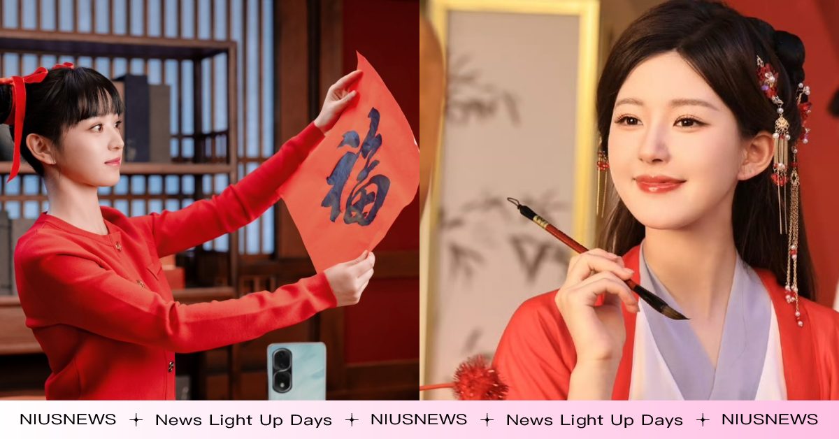 初一13個習俗禁忌！叫人起床不喊全名、吃稀飯會變窮，12生肖拜年遇貴人最佳時機曝 過年禁忌、初一禁忌、過年習俗、小孟老師