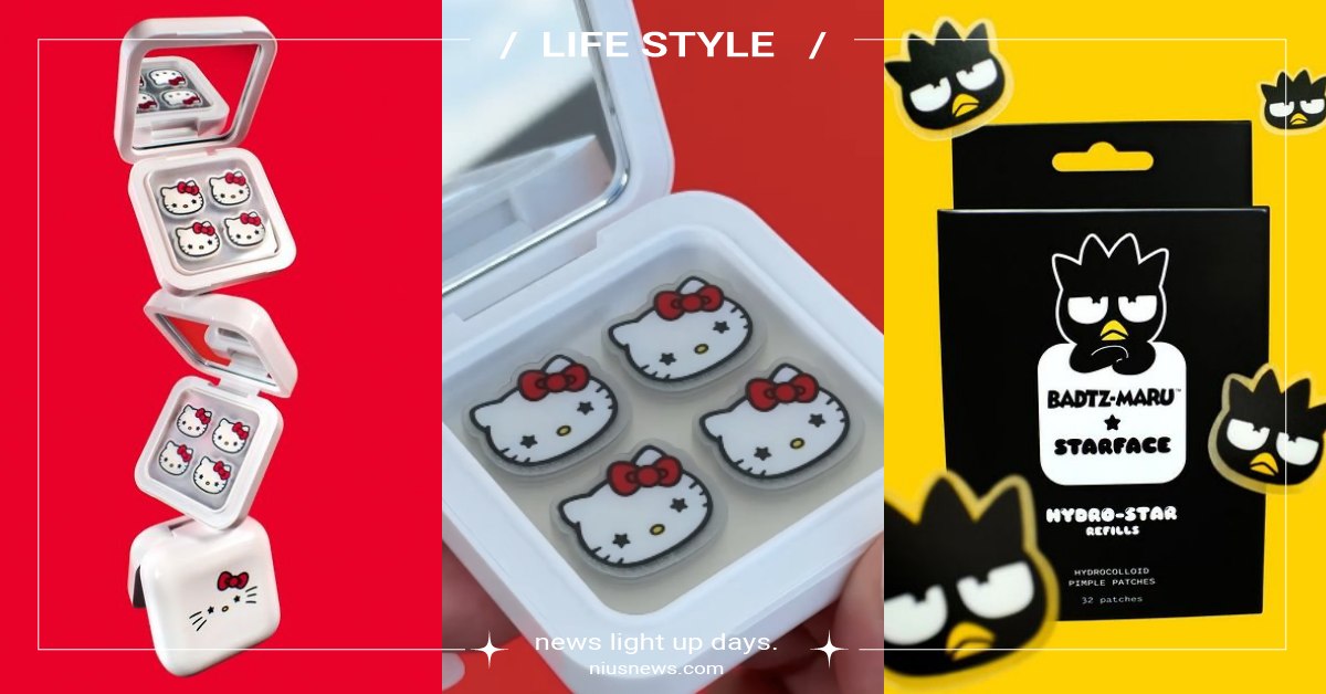 Kitty貓變身「痘痘貼」！三麗鷗聯名美國護膚品牌「STARFACE」風靡時尚圈 STARFACE、三麗鷗聯名、造型痘痘貼、痘痘貼