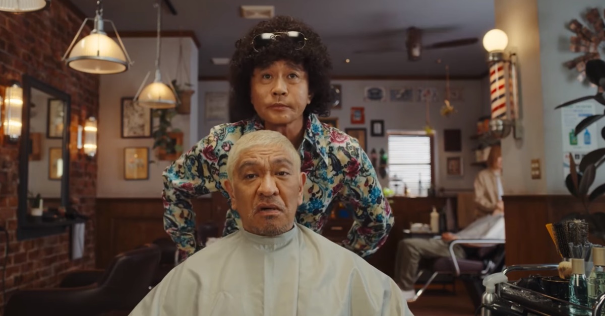 我想剪個新髮型，跟我說要剪海膽風？ 藏壽司、壽司、握壽司、迴轉壽司、日本、Kura Sushi、くら寿司