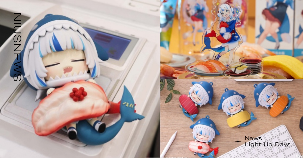 壽司郎×Gawr Gura聯名６款周邊！「壽司造型一卡通和限量閃卡」鐵粉必收 壽司郎、VTuber、Gawr Gura、虛擬偶像、聯名、周邊、一卡通、主題店