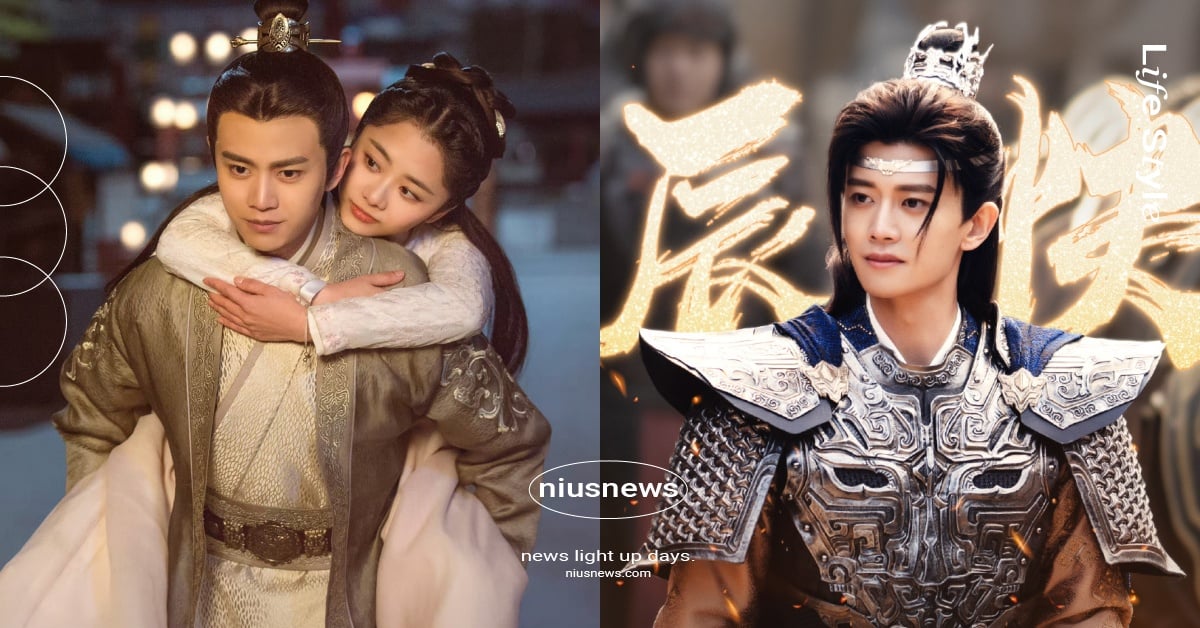 「任嘉倫」合作過的10位女神！二搭邢菲、與譚松韻互動甜，跟迪麗熱巴同框顏值最高 陸劇、古裝劇、任嘉倫、迪麗熱巴、李沁、白鹿、景甜、楊紫、譚松韻