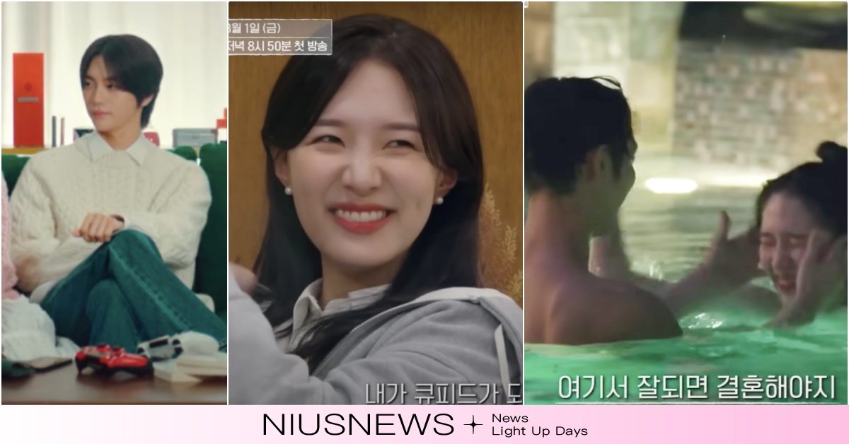 《換乘戀愛》PD新戀綜《戀愛兄妹》4大看點介紹！兄妹助攻選伴侶，賢圭現身狂喊努那 戀愛兄妹、戀愛兄妹預告、戀愛兄妹嘉賓、戀愛兄妹線上看、海恩賢奎合照、海恩IG、海恩近況、海恩賢奎戀愛、海恩賢奎近況、換乘戀愛2嘉賓後續、換乘戀愛2花絮、換乘戀愛2情侶、換乘戀愛2嘉賓、換乘戀愛2結局、海恩賢奎、海恩賢奎交往、換乘戀愛2約會餐廳、換乘戀愛2配對、換乘戀愛2花絮、換乘戀愛2情侶、換乘戀愛2嘉賓、