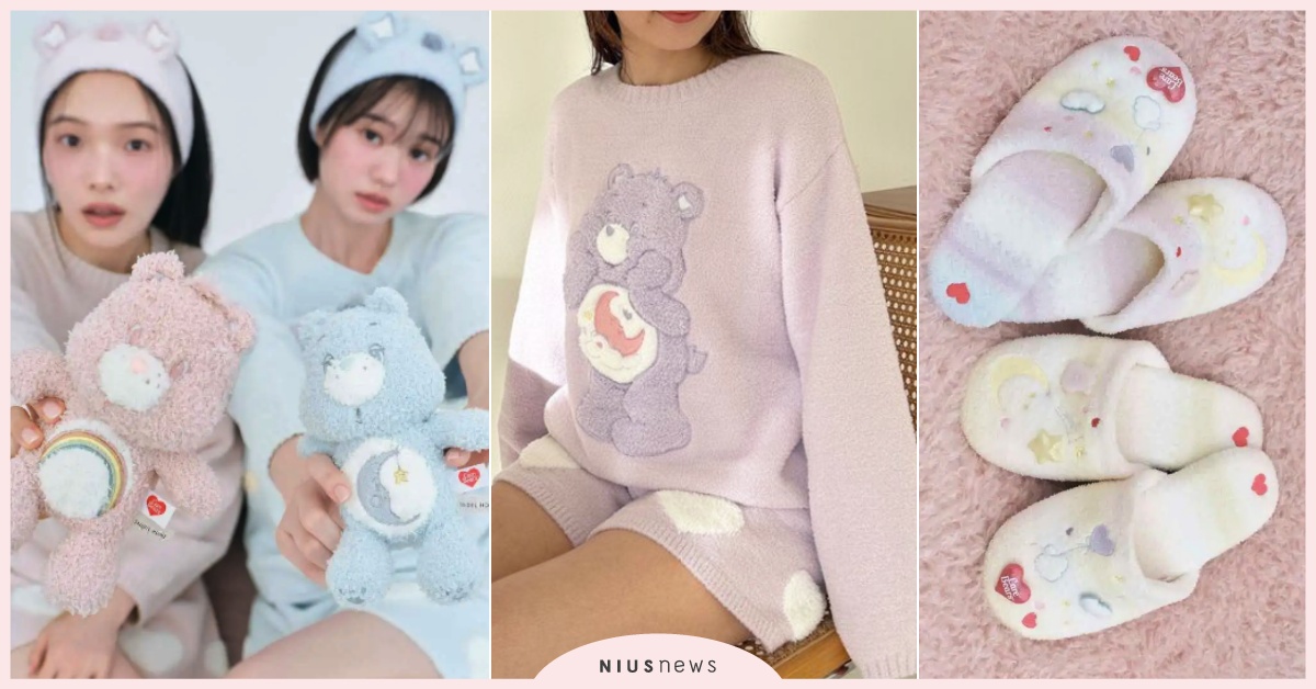 日牌12款CareBears聯名「彩虹熊居家服＋愛心拖鞋」！5隻3D熊熊呆萌還原 SNIDELHOME日本、CareBears彩虹熊、CareBears彩虹熊聯名、彩虹熊拖鞋、彩虹熊髮夾、CareBears拖鞋、CareBears髮飾、日本CareBears、CareBears、CareBears聯名、CareBears服飾、CareBears雜貨、愛心熊聯名、愛心熊居家物品、愛心熊服飾、愛心熊文具、彩虹熊