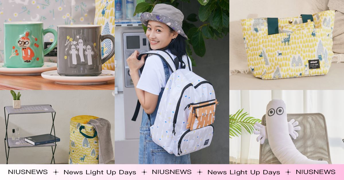 康是美ＸMOOMIN嚕嚕米最新加價購！14款可愛周邊一次看，溜溜造型抱枕必收 康是美、加價購、MOOMIN、nocogou 