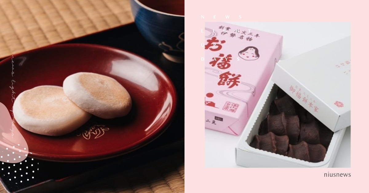 不是新北那個三重！解密「日本三重縣」特色，甜點控必訪「麻糬街」、坐擁伊勢半島絕景 日本、三重縣、日本三重縣旅遊、日本三重縣觀光、伊勢神宮、伊勢、伊勢商人