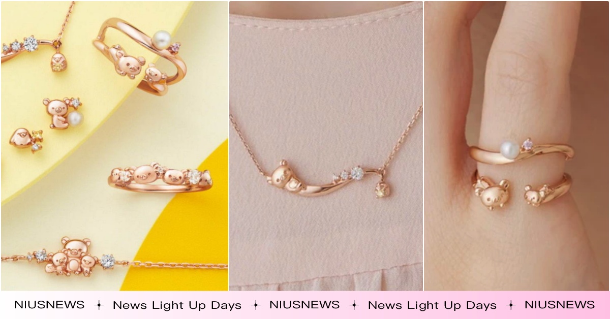 日牌7款拉拉熊聯名首飾開賣！「懶懶熊發呆項鍊＋小黃雞耳環」小薰大家庭全戴上身 拉拉熊項鍊、拉拉熊耳環、拉拉熊戒指、拉拉熊聯名、拉拉熊聯名飾品