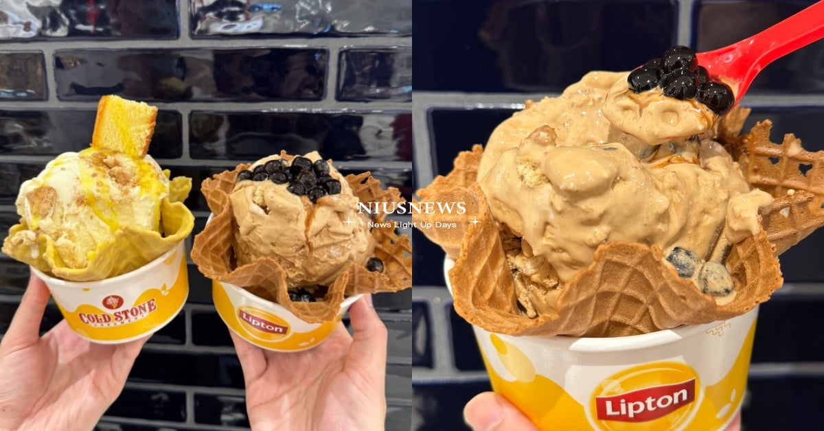 COLD STONE立頓新品！「茶歐蕾浪漫曲」嚐得到濃郁茶香，香檸口味人氣回歸 COLD STONE、立頓、聯名、茶歐蕾、買一送一