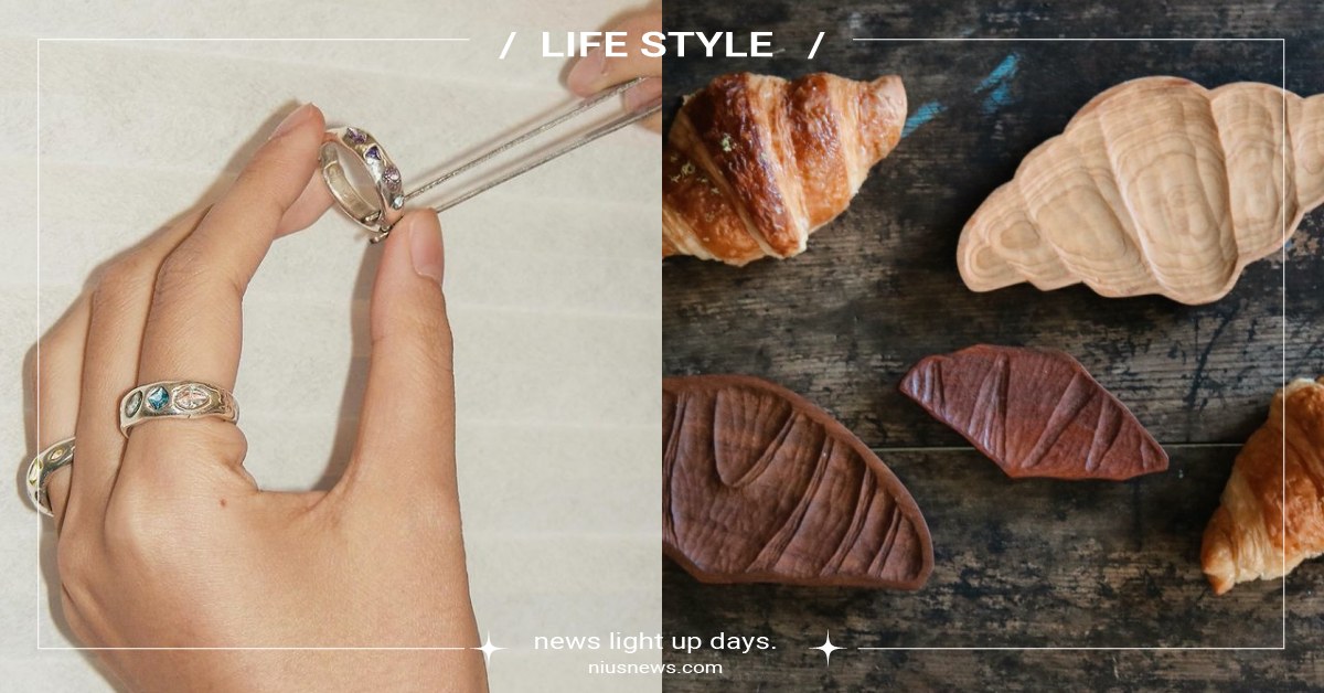 盤點2024最夯8間「手作教室」！「寶石戒指」夢幻療癒、可頌麵包盤每天都想用！ 手作教室推薦、寶石戒指、可頌麵包盤、編織包包、樹酯飾品、香氛蠟燭、手作地毯、愛玩妞在台灣