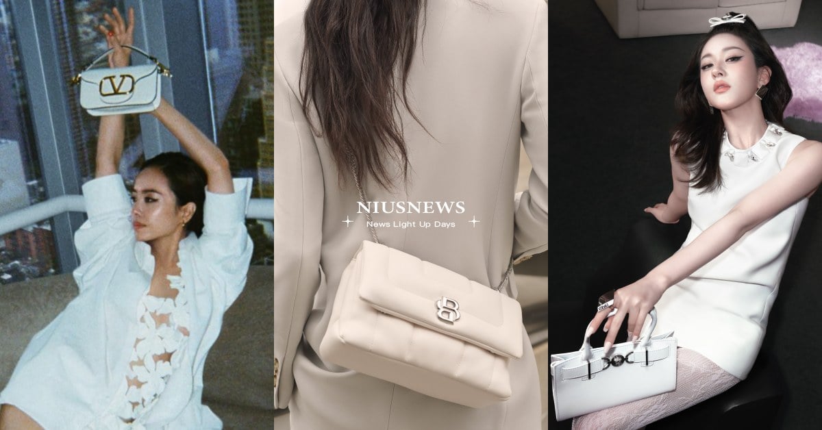 2024精品7款「極簡白」包包高級感滿分！帶貨王趙露思「同款VERSACE」必收 2024精品包推薦、氣質白精品包推薦、BOSS、TORYBURCH、BOTTEGA VENETA、VERSACE、 BVLGARI、VALENTINO、LONGCHAMP、 BALENCIAGA
