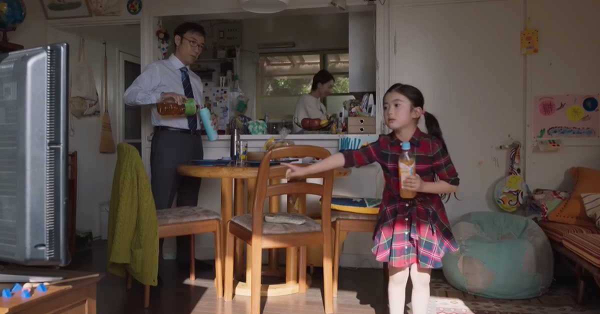 不知何時開始，女兒不再和我牽手 SUNTORY、BOSS、BLACK、咖啡、日本、父女情、與水共生