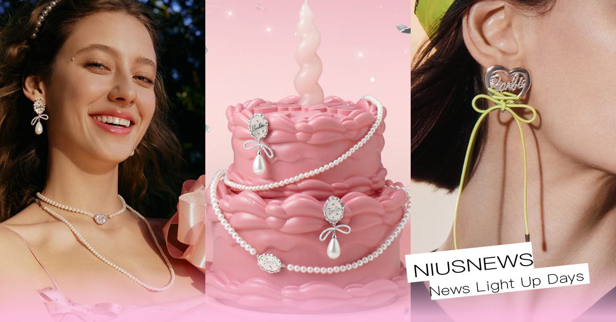 芭比聯名飾品「8款心動清單」！可口「奶油蛋糕」項鍊夢幻爆擊、彈力繩耳環不撞款！ 芭比聯名飾品、中國設計師輕奢珠寶、HEFANG