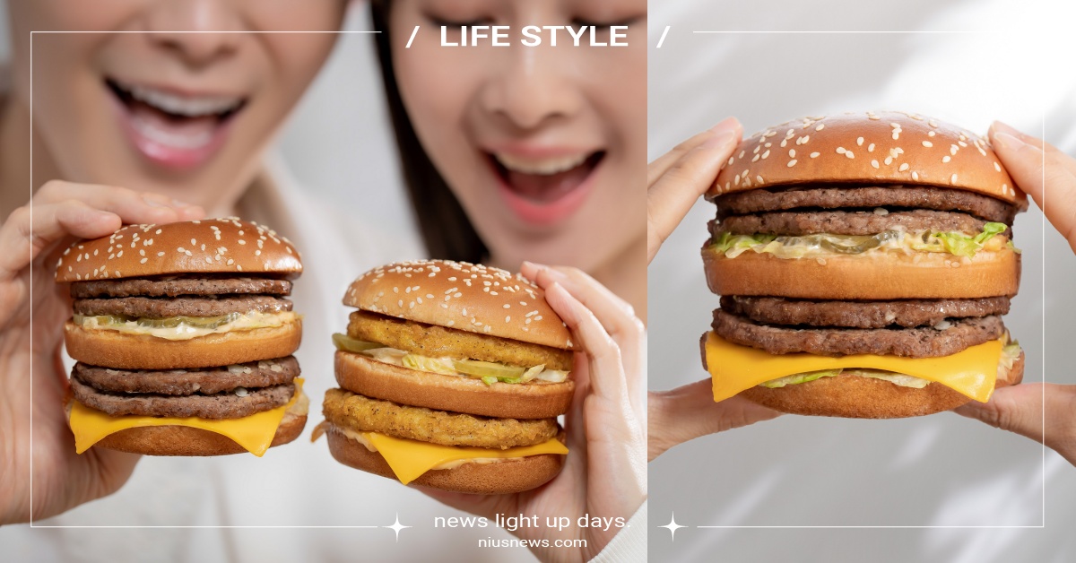 麥當勞「無敵大麥克」限時回歸只賣28天！加碼抽獨家「大麥克麥克風」，鐵粉準備吃爆 麥當勞、無敵大麥克、香鷄大麥克、限時回歸、雙層四盎司牛肉堡