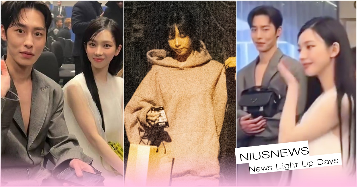 aespa Karina戀愛李宰旭一見鐘情關鍵影片曝！偷喵、紳士手被抓包公司回了 李宰旭戀愛、Karina戀愛、aespa新歌MV、aespa法國坎城影展、aespa一位