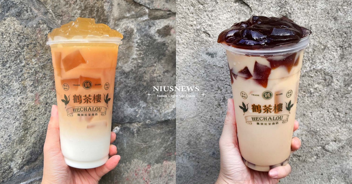 2024鶴茶樓飲品菜單推薦！5款「粉粿」新品開賣，三款獨創配料一次喝 鶴茶樓、咀嚼控、新品、配料、紅茶粉粿