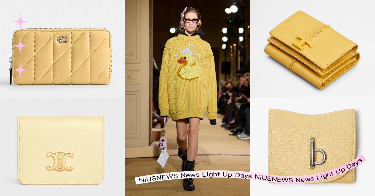 「黃色小鴨」魅力擋不住！5款「黃色系」精品皮夾推薦：CELINE奶油質感顯高級 2024精品皮夾推薦、 黃色系短夾推薦、COACH、BURBERRY、TOD'S、LOEWE、CELINE、PRADA、BLUMARIN