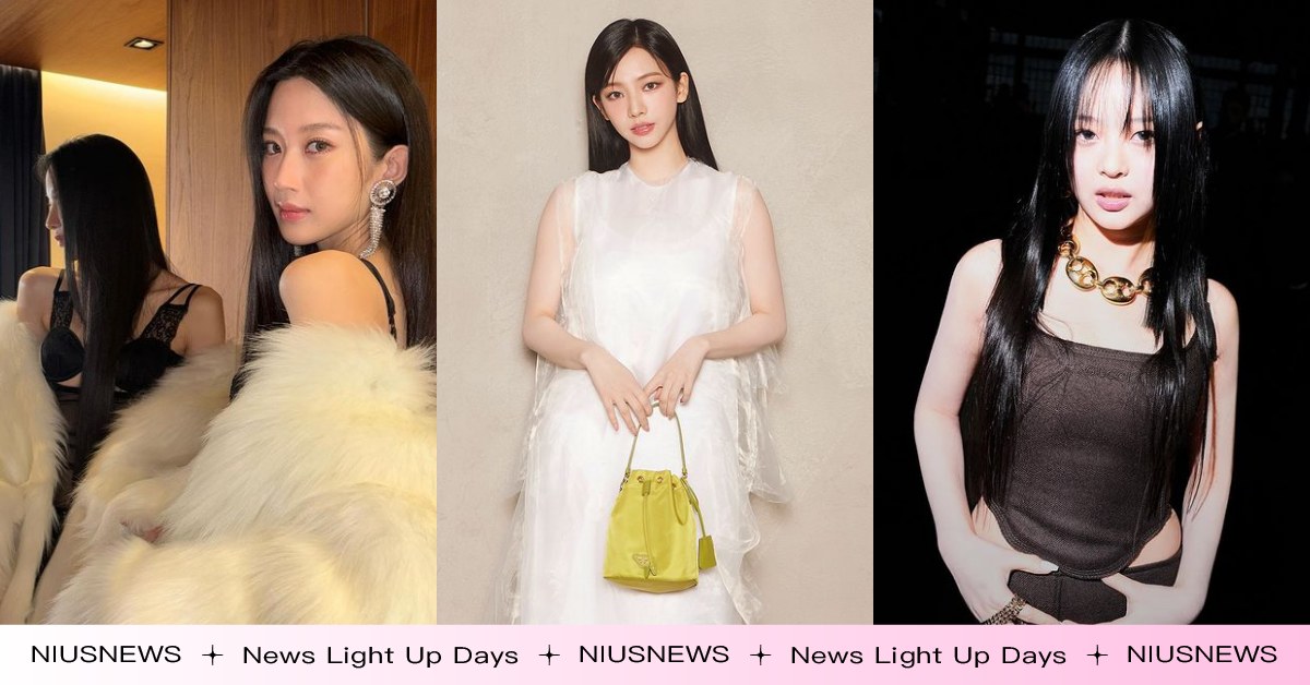 秋冬時裝秀5個韓星「話題造型＋秀後故事」復盤：Karina「一見鍾情」洋裝23萬 2024米蘭時裝秀話題造型、文佳煐、KARINA、Hanni、安俞真、全智賢、BURBERRY、FENDI、Dolce&Gabbana、GUCCI、PRADA