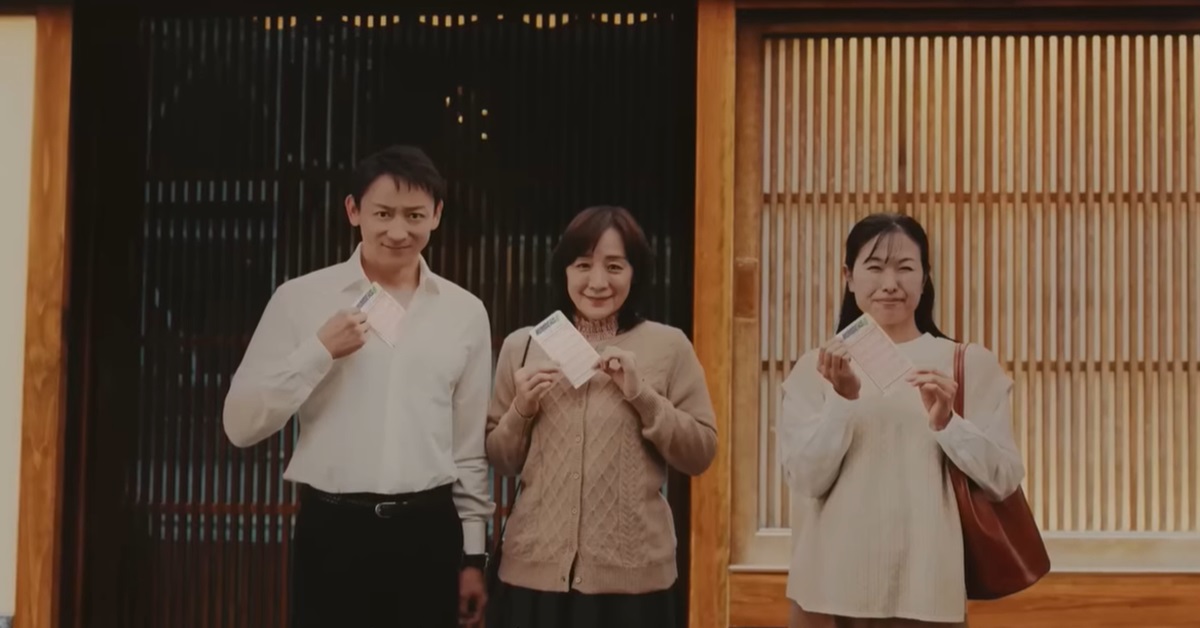 耕史對神木進攻，攻勢難以承受！ 樂透、日本、他和她和十億男、NUMBERS