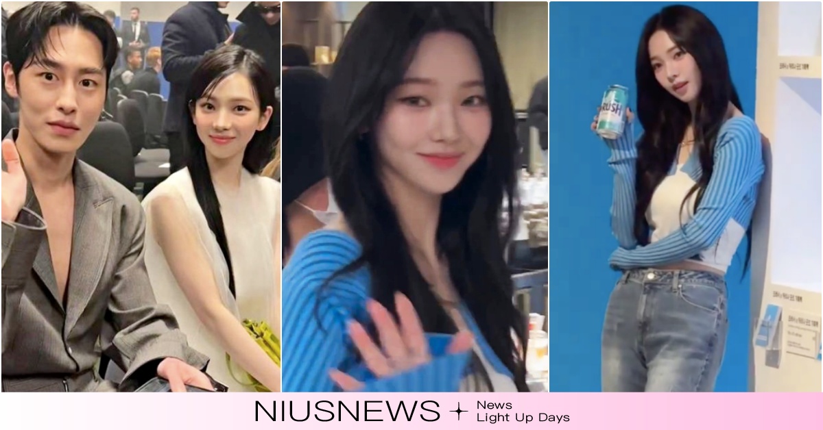 Karina＆李宰旭認愛被罵爆「首公開露面」！燦笑辣露螞蟻腰近況曝，網：不是脫粉 Karina代言、李宰旭女友、Karina男友、李宰旭戀愛、Karina戀愛