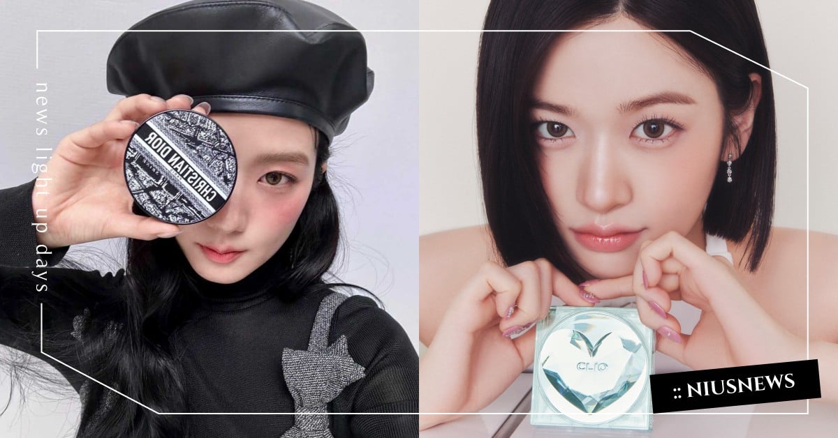 2024最新20款氣墊粉餅！安俞真、Jisoo愛用款限量必搶，韓國積雪草氣墊開賣 氣墊粉餅、氣墊、BLACKPINK、怪美綠