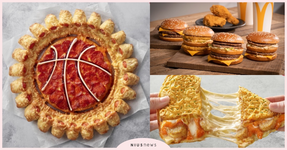 3月速食、披薩新品！必勝客「明太子起司咔滋餅」、摩斯「披薩熱狗堡」牽絲必嗑 速食、新品、三月新品、肯德基、麥當勞、摩斯漢堡、漢堡王、必勝客