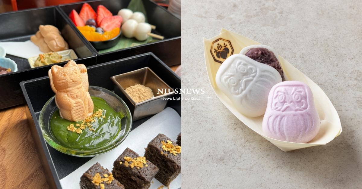 2024「京町山本屋」菜單推薦10大新品！達磨最中、抹茶巧克力菓子御重必吃 京町山本屋菜單、京町山本屋交通、京町山本屋預約、京町山本屋下午茶、京町山本屋訂位