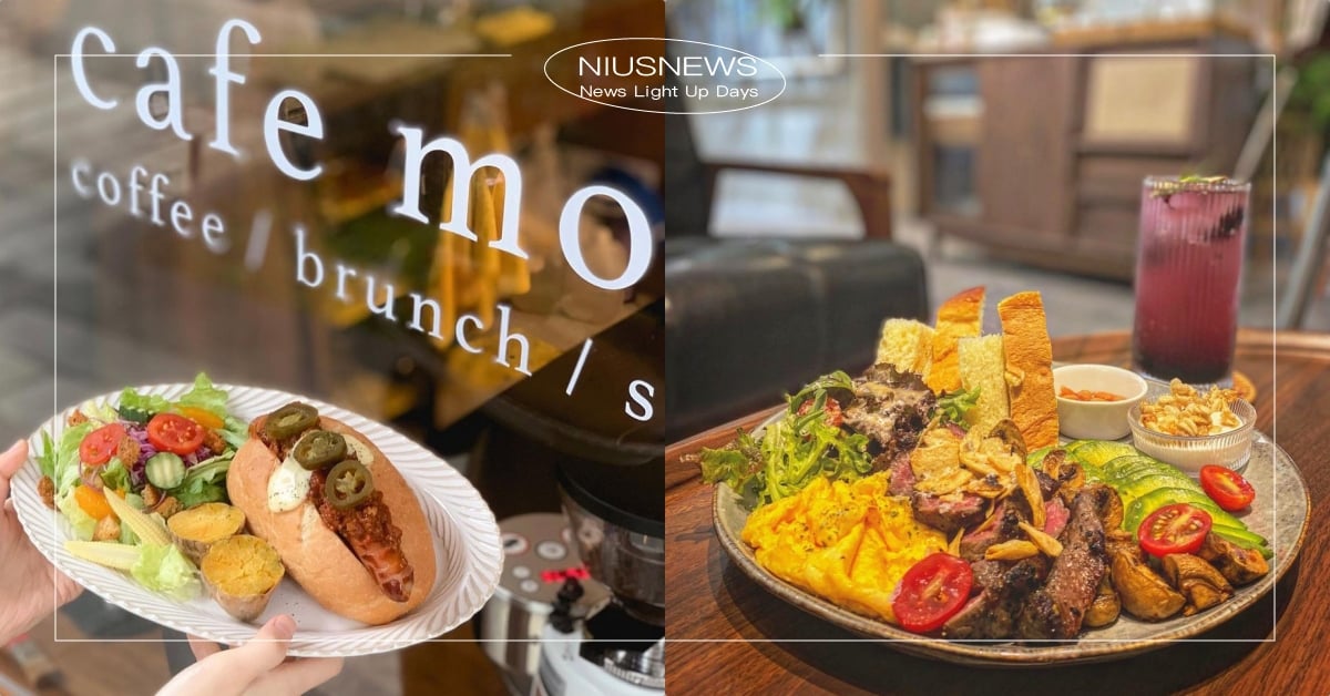 桃園10家新開幕咖啡廳！日本喫茶「Hy coffee」、半山腰秘境美店「野也」 桃園、桃園咖啡廳、桃園美食、咖啡廳推薦、有沐咖啡