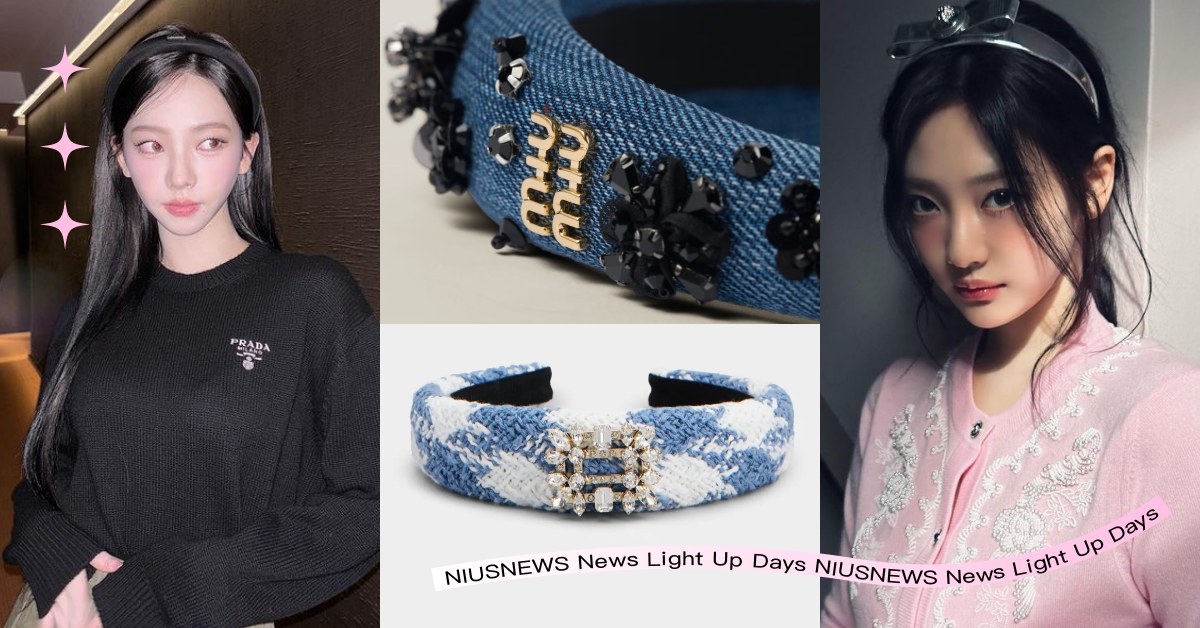 精選2024春夏7款「精品髮箍」合集！寧寧VERSACE登熱搜，短髮過渡期必備！ 2024精品髮箍推薦、KARINA同款、寧寧同款、PRADA、MIUMIU、VERSACE、Roger Vivier、GUCCI、DIOR、CELINE