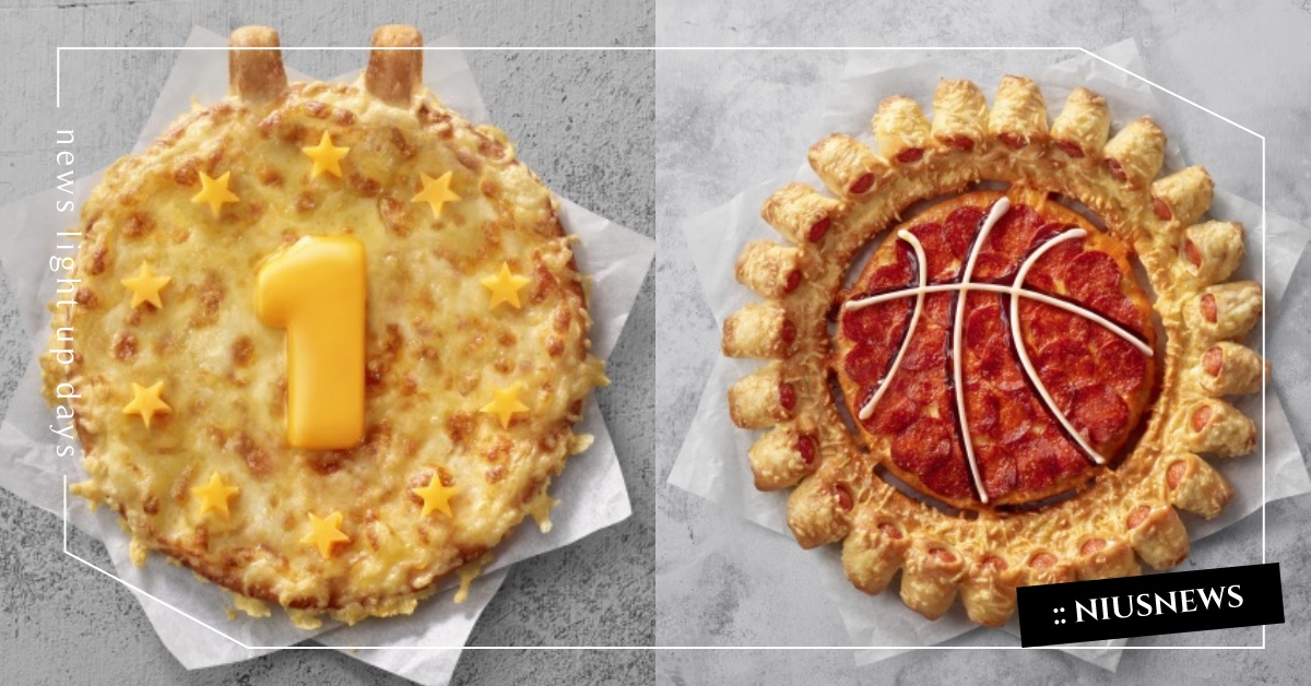 必勝客推超狂「金牌披薩、籃球披薩」！期間限定2週開吃應援，HBL籃球迷衝一波 必勝客、HBL、高中籃球聯賽、必勝應援組、披薩