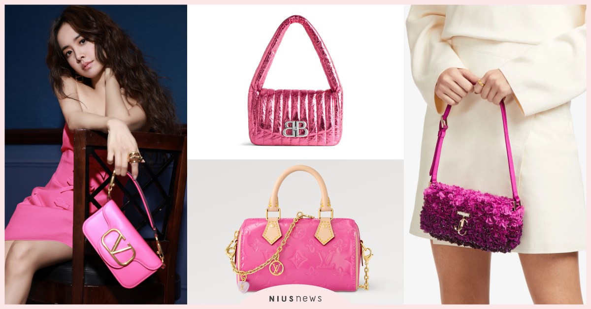 2024春夏6款好感「芭比粉」精品包清單！蔡依林同款「PP粉」、巴黎世家再推神作 2024芭比粉精品包推薦、蔡依林同款包、VALENTINO、BALENCIAGA、LOUISVUITTON、JIMMYCHOO、Vivienne Westwood、BVLGARI