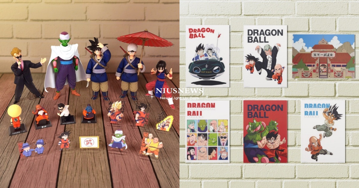 七龍珠「天下一武道會」一番賞711開抽！帥氣孫悟空模型必收，鐵粉又要灑錢啦 七龍珠、一番賞、孫悟空、琪琪、比克、天下一武道會