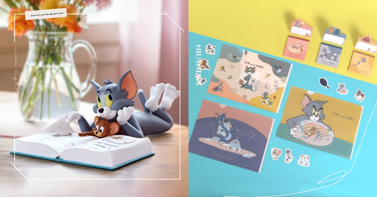 「湯姆貓與傑利鼠」一番賞711開抽！28公分立體模型、文具小物超萌鐵粉必收 湯姆貓與傑利鼠、湯姆貓、傑利鼠、TOM、JERRY、一番賞