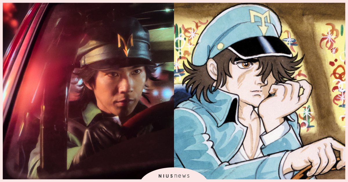 手塚治虫《Midnight午夜》真人化！賀來賢人主演全片Iphone15系列拍攝 手塚治虫、Midnight、午夜、Midnight真人化、賀來賢人、Iphone15、Apple