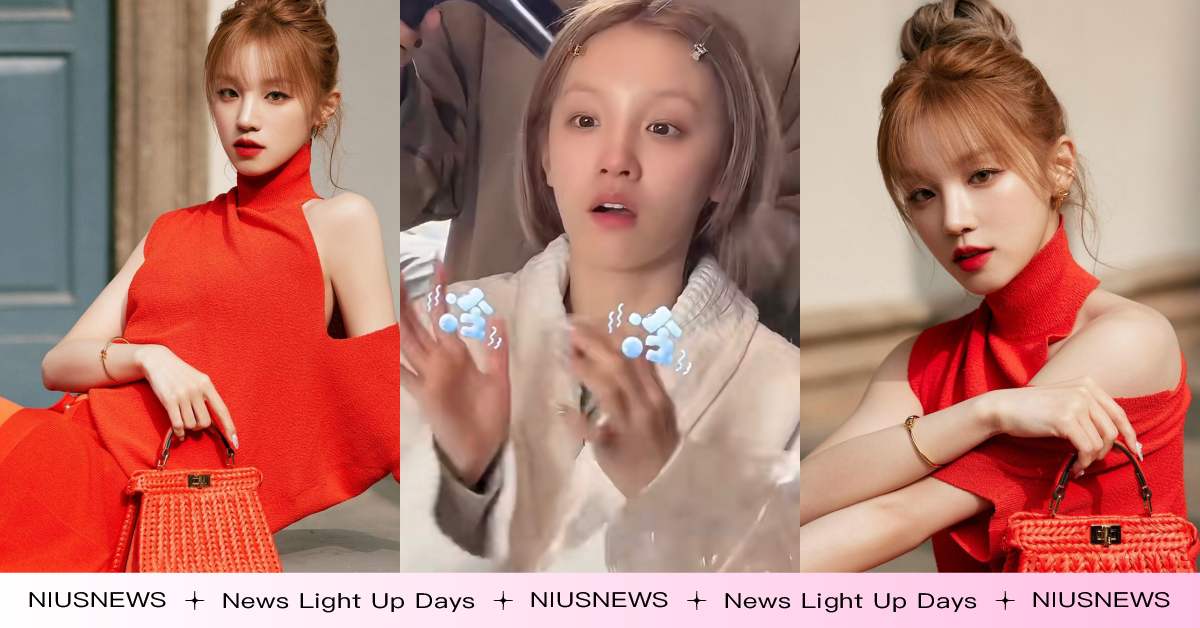 (G)I-DLE雨琦看秀生圖零死角！彩妝師公開妝前消水腫秘訣，用「這個」敷臉太狠 宋雨琦、時裝周、消水腫、水腫、女星保養